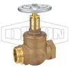 Brass Straight Globe Valve