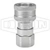 Empty AG-Series Agricultural Ball Valve Female Threaded Coupler